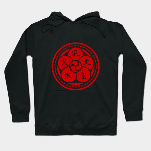 The Book of Five Rings (Crest) Miyamoto Musashi T-Shirt [ Red Edition ] Hoodie by Rules of the mind